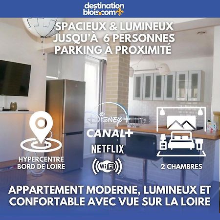 Moderne 60M2 Vue Sur La Loire Hypercentre Appartement Blois Buitenkant foto